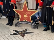 �������� �����, ������� ����������� ������� � ���������� �������. � �������� ���������� ������� ���������� ������� ����