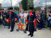 �������� �����, ������� ����������� ������� � ���������� �������. � �������� ���������� ������� ���������� ������� ����