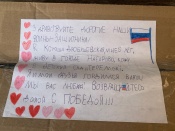 �����, ����, ����������, �������� ���� � ����� ������������ ���������: ��������� ����� ������� ������� ��� ���������� ������