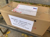 �����, ����, ����������, �������� ���� � ����� ������������ ���������: ��������� ����� ������� ������� ��� ���������� ������