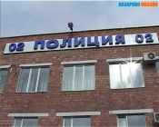   Аферисты не спят: представители правоохранительных органов в очередной раз напомнили, как не стать жертвой обмана 