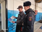 Общественные места стали центрами по агитации соблюдения ПДД в зимний период