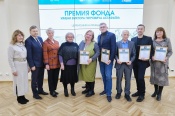 В Красноярске при поддержке СУЭК вручили литературную премию имени В.П. Астафьева