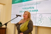 В Красноярске при поддержке СУЭК вручили литературную премию имени В.П. Астафьева