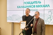 В Красноярске при поддержке СУЭК вручили литературную премию имени В.П. Астафьева