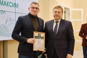 В Красноярске при поддержке СУЭК вручили литературную премию имени В.П. Астафьева