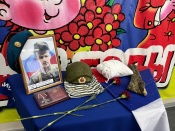 � ���� ������ ������ ��������� ����� �����, ����������� �������� �� ��� ����������