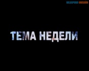 ����� ��������� ����� � ��������� ������ �������� �������� ����� ������������ ������ ��� ������ ���