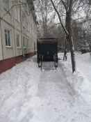 �������� ���� � �������� �������� ����� ��������