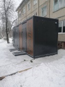 �������� ���� � �������� �������� ����� ��������