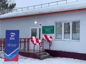 ����������� �������: � �������� ��������� ���������� �����������