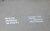 ГИБДД призывает пешеходов к соблюдению мер безопасности