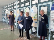 �������� ����������� ����������� ������� ��� �� �������