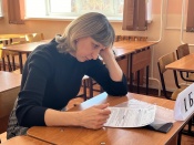 �������� ����������� ����������� ������� ��� �� �������