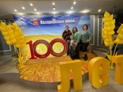 ����������� ����� � �������� ������������ ������� ������