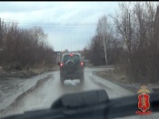 ����������� ��������������� ��������� ���������� �������� ����������, ����������� � ����� ���