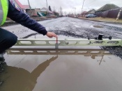 ���������� ���������������� ������� 48 ���������� �������� ��� ������������ ��������� �������������� ���� ������