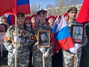 ��������� ��������� 79 ��������� ������� ������