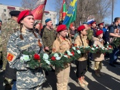 ��������� ��������� 79 ��������� ������� ������