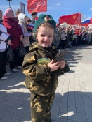 ��������� ��������� 79 ��������� ������� ������