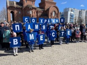 ��������� ��������� 79 ��������� ������� ������