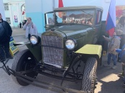 ��������� ��������� 79 ��������� ������� ������