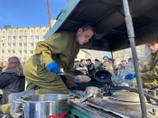 ��������� ��������� 79 ��������� ������� ������