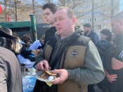 ��������� ��������� 79 ��������� ������� ������