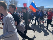 ��������� ��������� 79 ��������� ������� ������