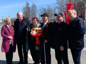 ��������� ��������� 79 ��������� ������� ������