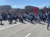 ��������� ��������� 79 ��������� ������� ������