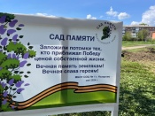 ����� �1 ������ �������������� � �����, ����������� ������������ 80-����� ������� ������ 