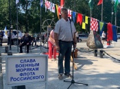 � �������� ������������� ���� ������-�������� �����