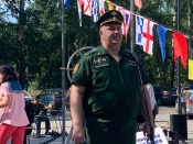 � �������� ������������� ���� ������-�������� �����