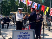 � �������� ������������� ���� ������-�������� �����