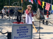 � �������� ������������� ���� ������-�������� �����