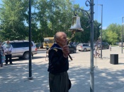 � �������� ������������� ���� ������-�������� �����