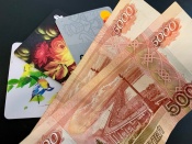 Как положить на карту деньги