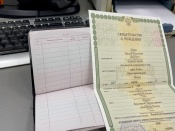 Штамп о гражданстве: необходимо ли ставить печать в свидетельство о рождении