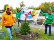 ����������� ���� ����� � ����-���� �������������� �������� "����������� �������������������"