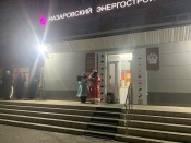 ����������� � ������� ��������� ������������� ���� ���������� �������� ����