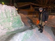 � �������� ������� ������� ������� �����, ����������� ��������