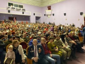 ��� ��������� ��������� � ������ �������� ������� ������������� ��������� � 23 �������