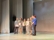 ��� ��������� ��������� � ������ �������� ������� ������������� ��������� � 23 �������