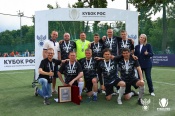 Сборная СУЭК-Красноярск по футболу стала вице-чемпионом первого Кубка РФС среди корпоративных команд