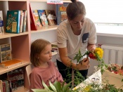 ����������� ������������, ����� �����, ������������� ���� � ���-�����: � ������ ������� ����� ��������� ����������� ��������� ����������