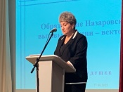 ����������, ������ � ������ �� ����� ������� ��� �������� �������� ������������ ������ �� ������������ ������������ �������������� ������  