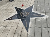 14-� ��������� ������������� ������� ������������ ��������� � �������� ������ � ������ ����� ������ ���������