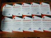  ����������� �������� �� ������ �������� ����� ���������� �������������� ������