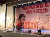 ����� ������������ �����������  ����������  � ����������